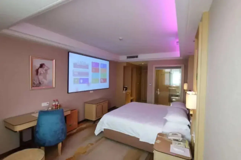 Vienna Hotel (Shenzhen Buji Metro Station)