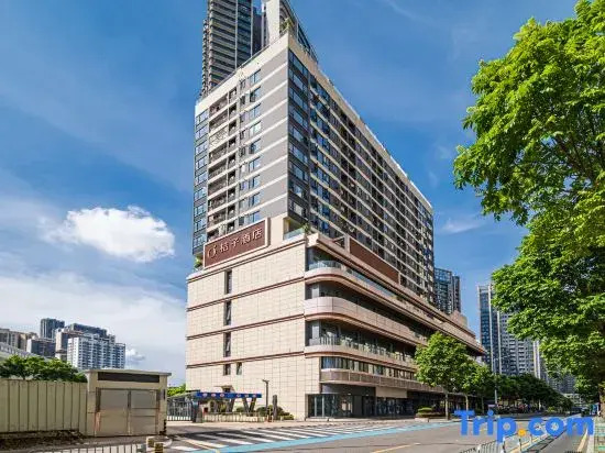 Orange Hotel (Shenzhen North Station Shangtang Subway Station Branch)