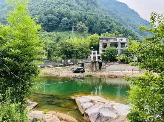 Zhiyou Yijian Guesthouse