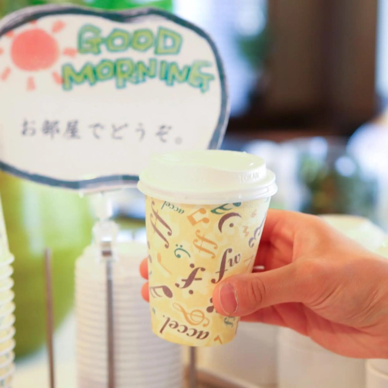 Juraku Stay Niigata
