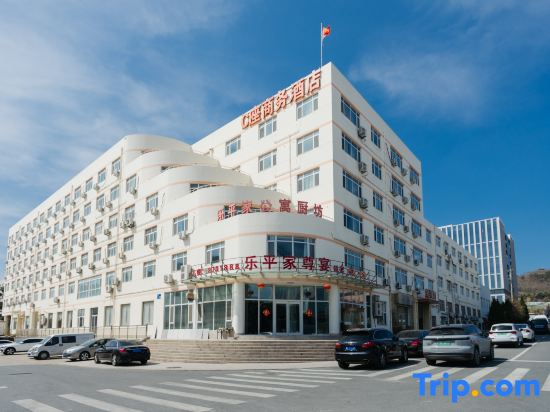 Qingzhu Leping Hotel (Qingdao Laoshan District Zhuzhou Road)