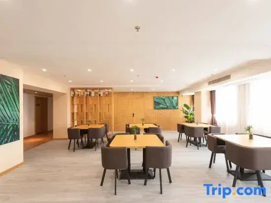 Tianyuan Culture Hotel (Funing Road Metro Station)