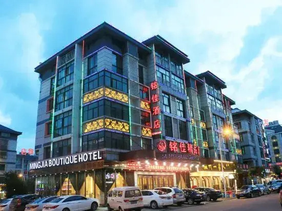 Wengang Xulong Hotel (Yiwu International Trade City Branch Yinhai No.1 District Branch)
