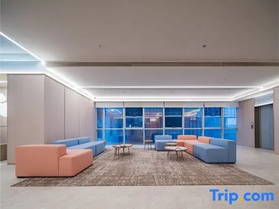 HanTing Hotel (Chengdu Shuangliu ASEAN Center)