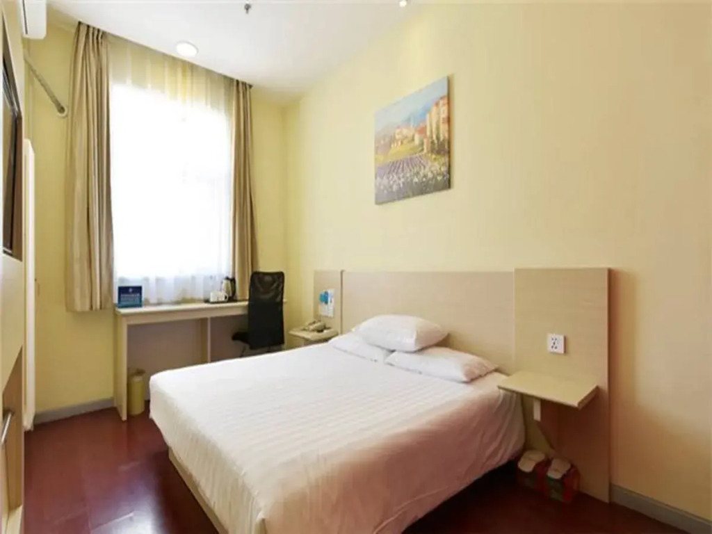 Hanting Express Beijing Nanyuan Airport