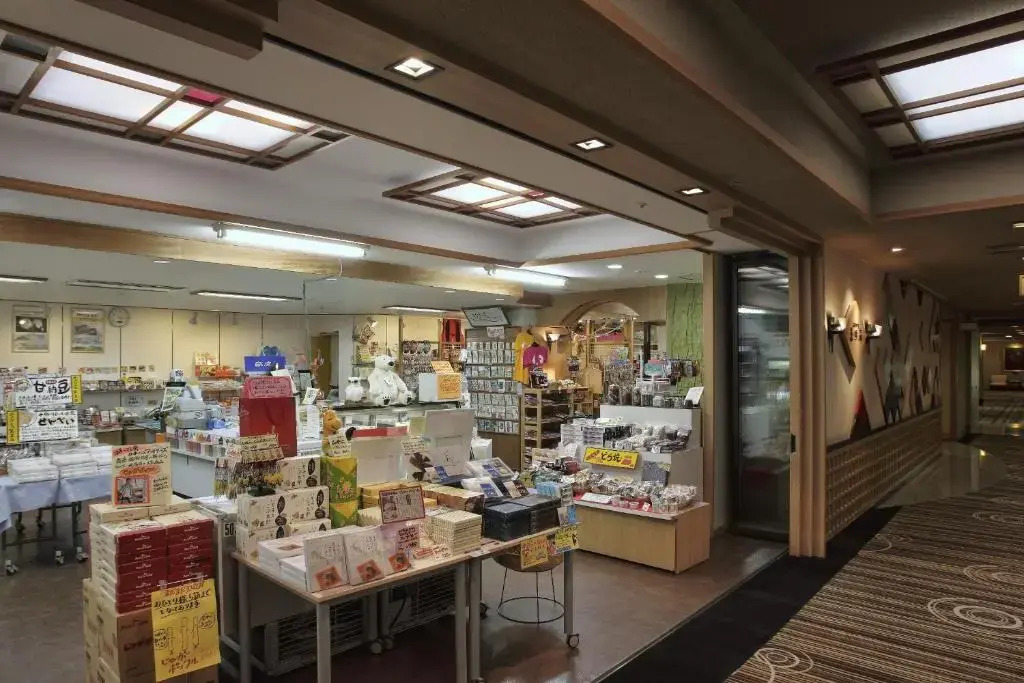 Tokachigawa Onsen Daiichi Hotel Hoshutei Toyotei