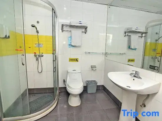 7Days Inn Shanghai Hong Mei South Road Branch