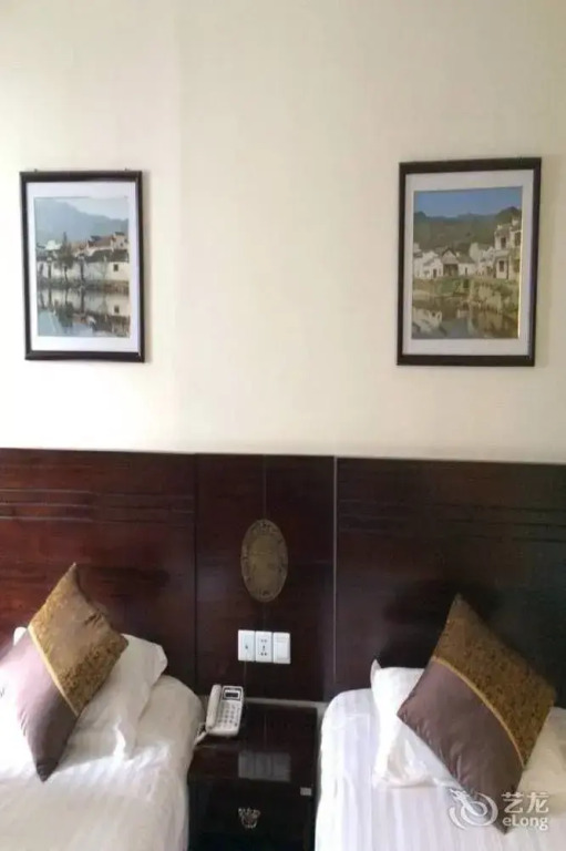 Huangshan Hongcun Tianyitang Hotel
