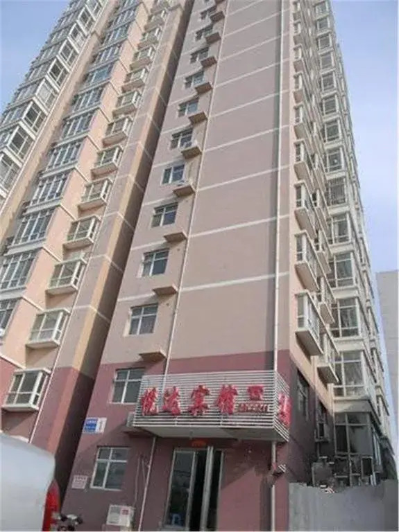 Yueda Inn