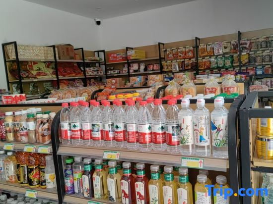 Xiangsheng Smart Boutique Hotel