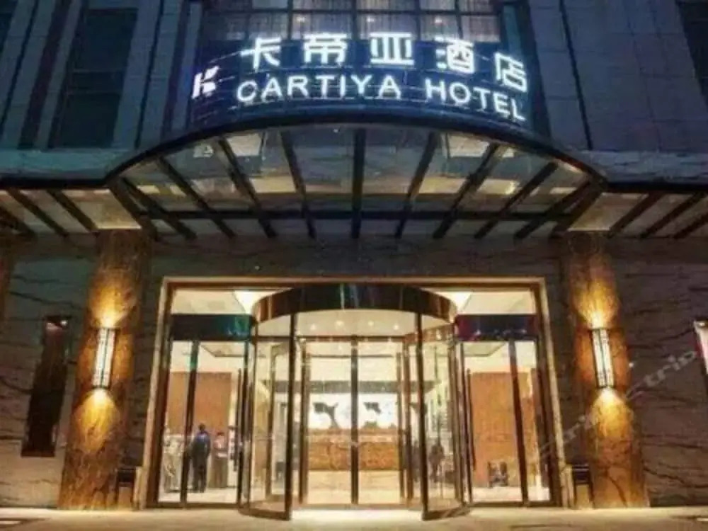 Xi'an Cartiya Hotel
