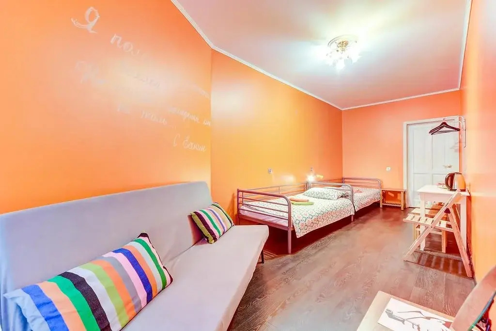Viktoriansky Hostel
