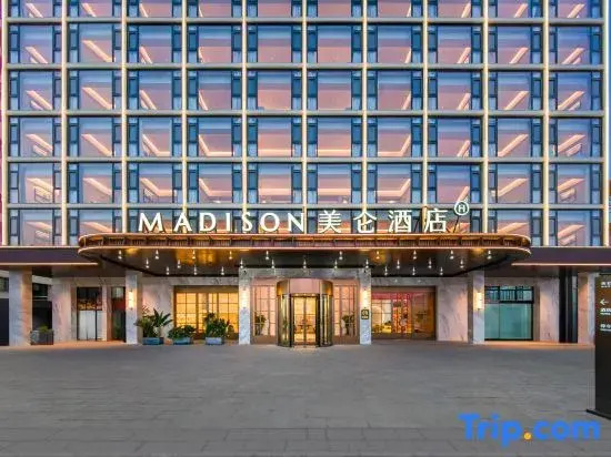 Madison Hotel Xishuangbanna Railway Station