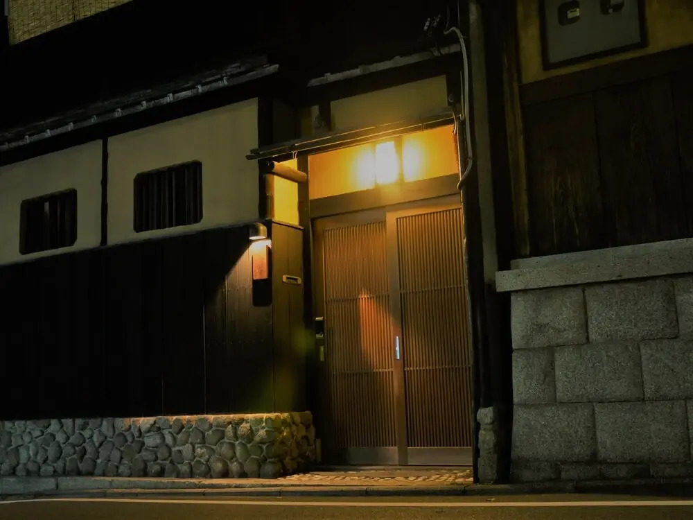 Guest house tenkai