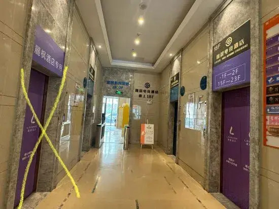 MaiDou Homestay (Convention and Exhibition Center)