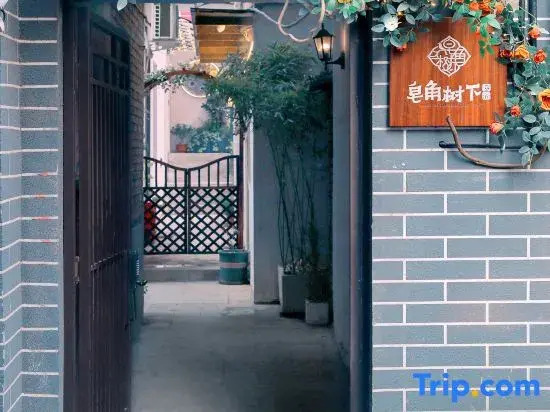 China/Henan/Luoyang/Old City District/No.11 Dongping Street