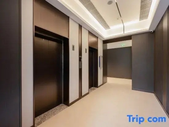 Starway Hotel Beijing Headquarters Base Branch