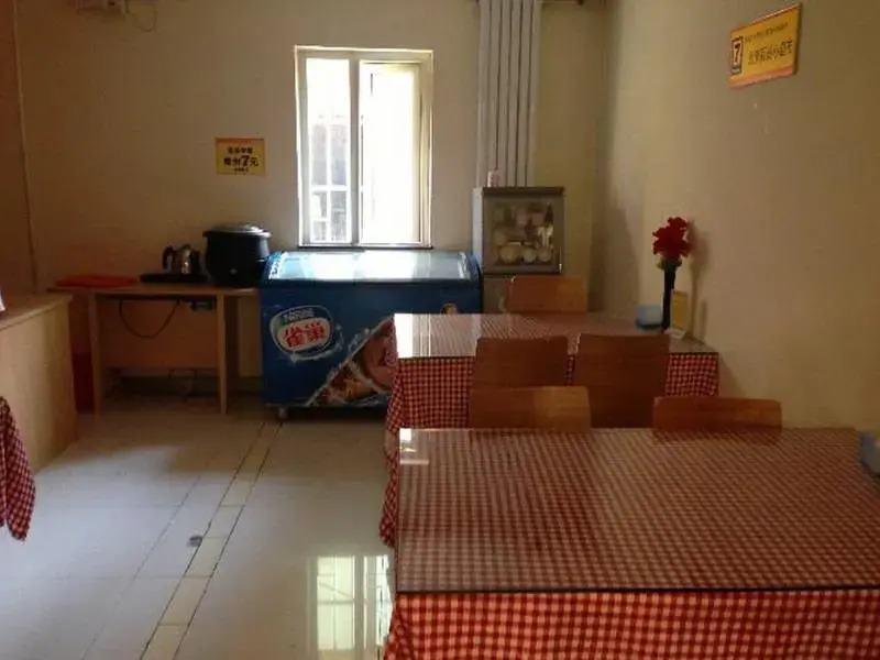 7 Days Inn Guanganmennei Subway Station