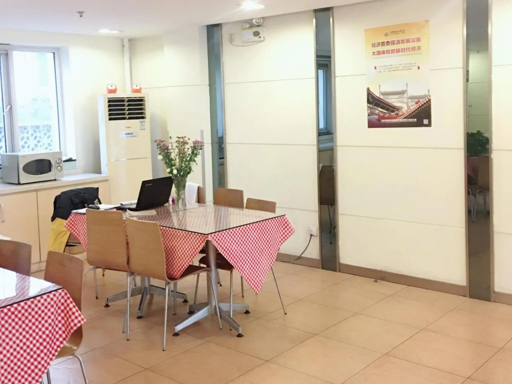 7Days Inn Beijing Liujiayao Station