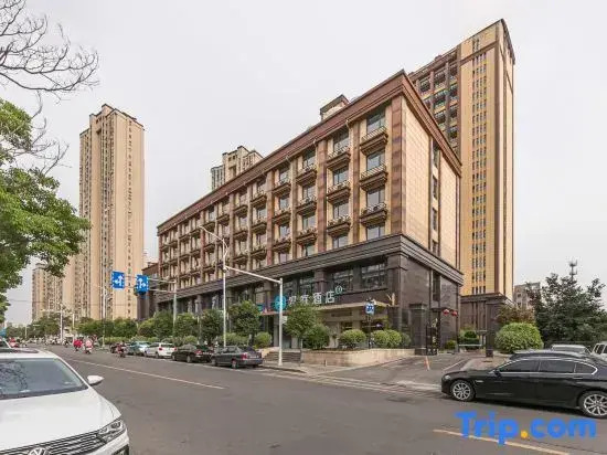 HanTing Hotel (Xuzhou Benteng Avenue Xiangyun Commercial Plaza)