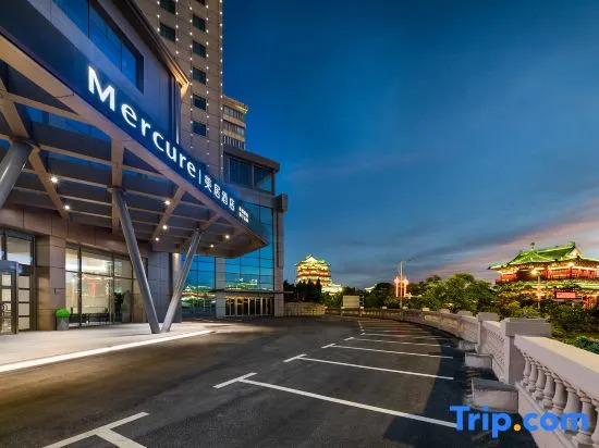 Mercure Nanchang Tengwang Pavilion
