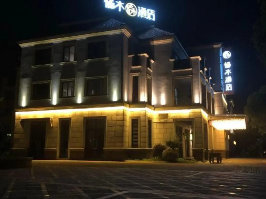 Dreamer  Hotel, Tai Lake resort