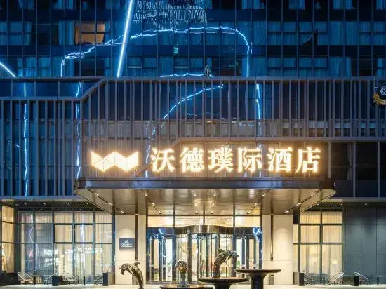 Dong Ying  Puji Hotel