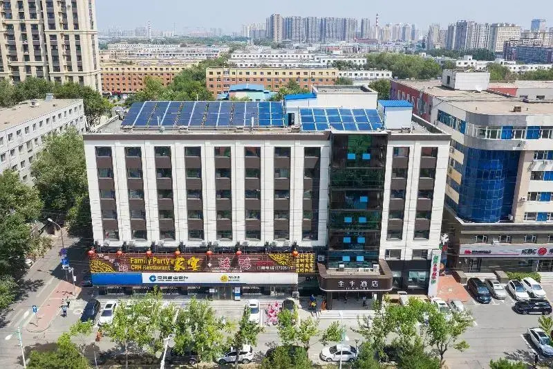Ji Hotel Changchun Xian Street