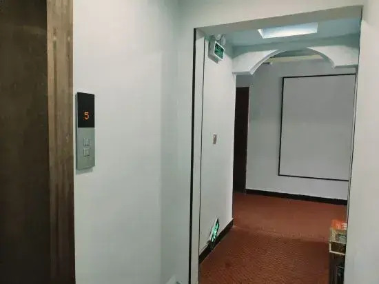 Anlongxiangelinjiudian