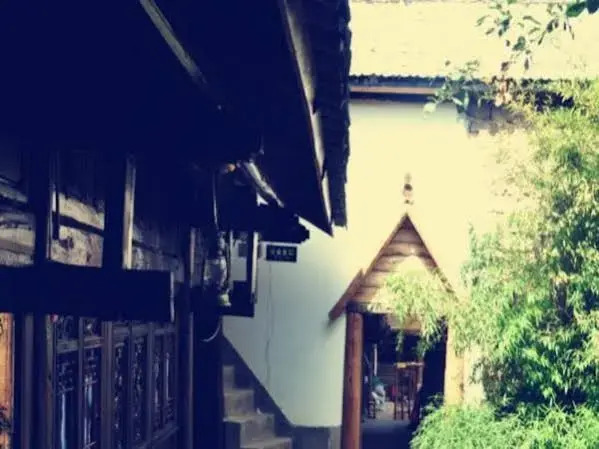 沙溪锦里度假酒店