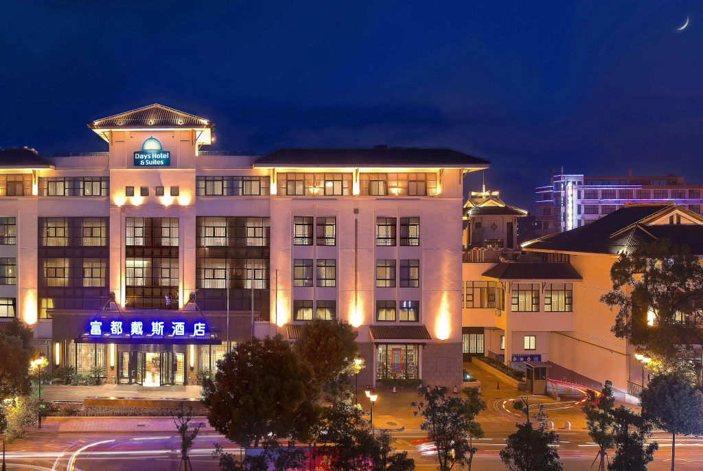 Days Hotel & Suites Fudu