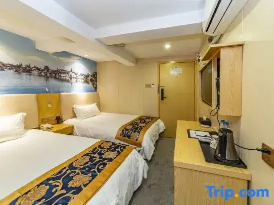 Yunya Select Hotel (Shanghai East China Normal University Global Harbor)