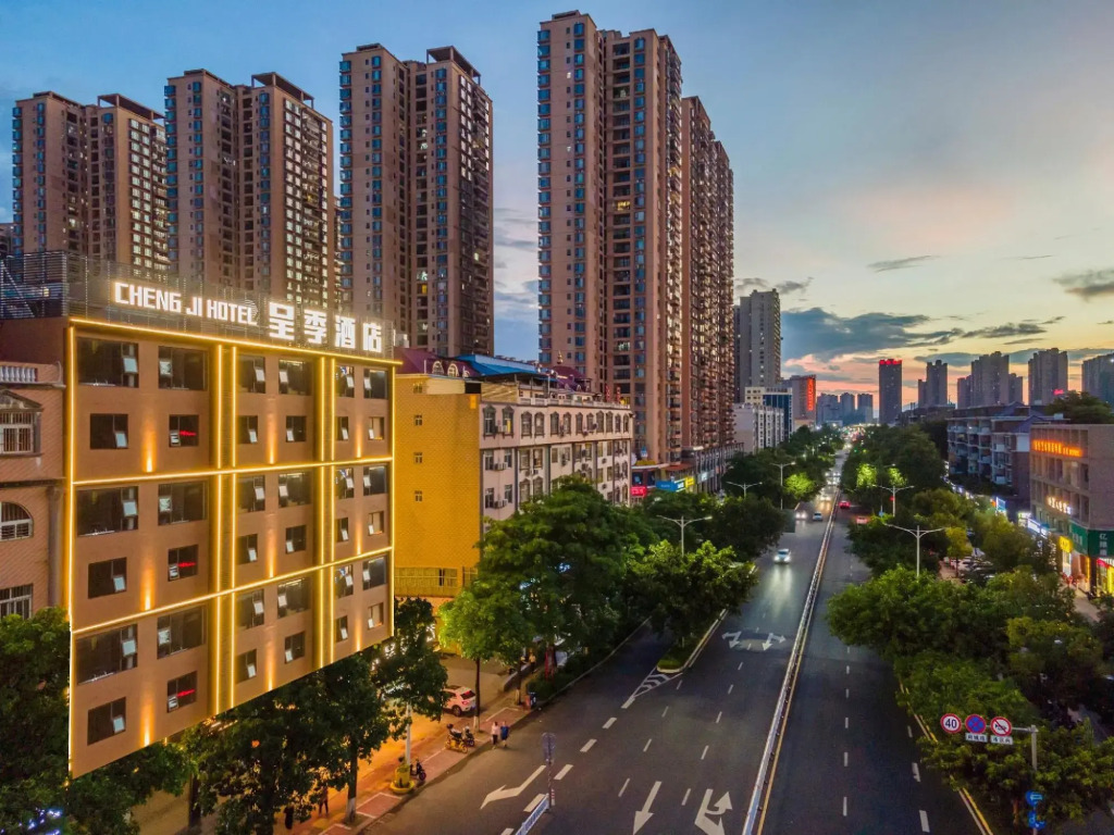 Chengji Hotel (Wanda Plaza Branch)