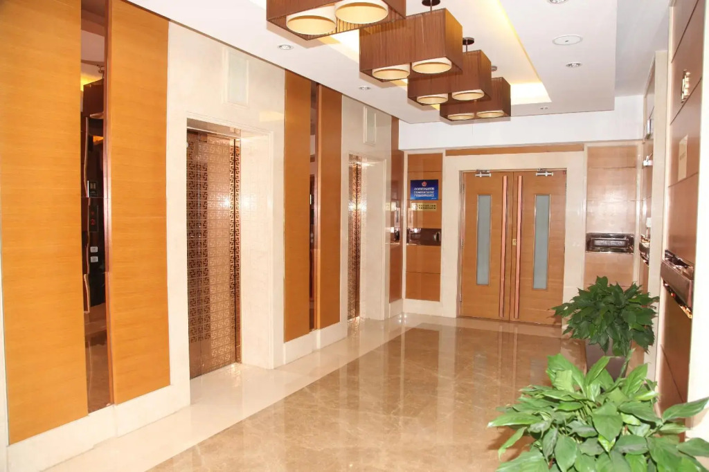 Geosciences International Conference Centre