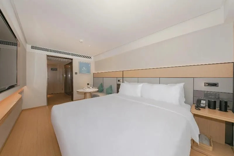 JI Hotel Beijing Fengtai South Road Subway Station