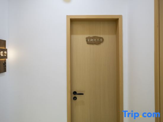 Mount Wutai Mingyue Shengting B&B