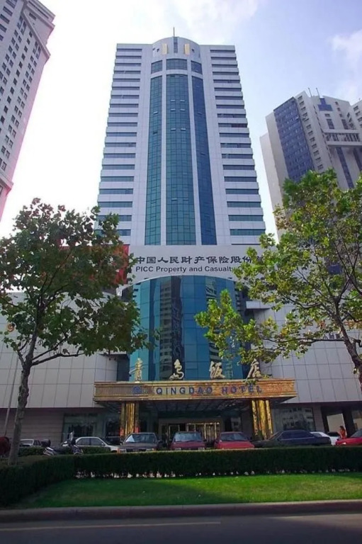 Overseas Chinese International Hotel Qingdao