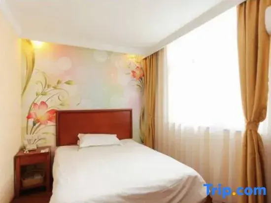 Huai'an Qingyanyuan Hotel (Huaihai South Road, Second People's Hospital)