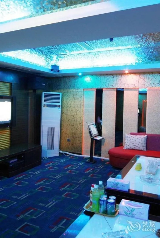 Yixing Hotel