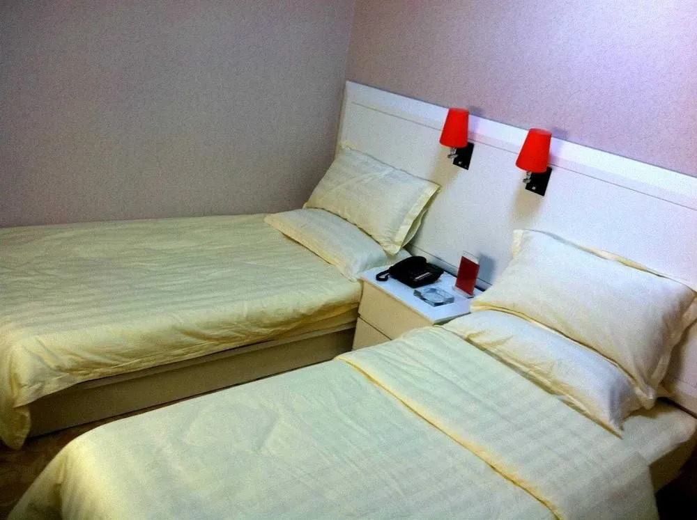Dongfangzhidao Business Hotel