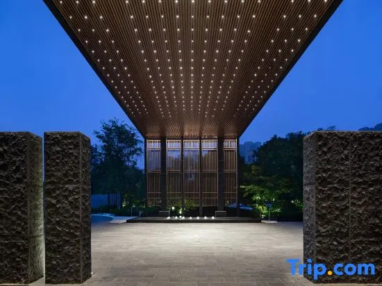 Changsha Yuelu Enmont Hotel