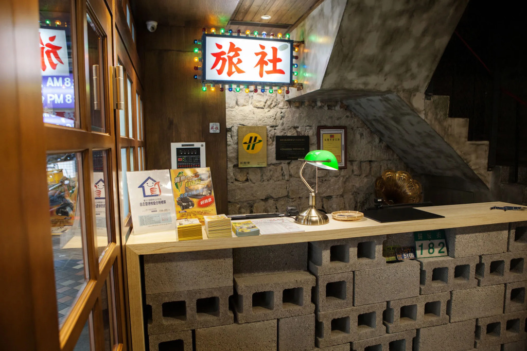 Jian Shan Hotel