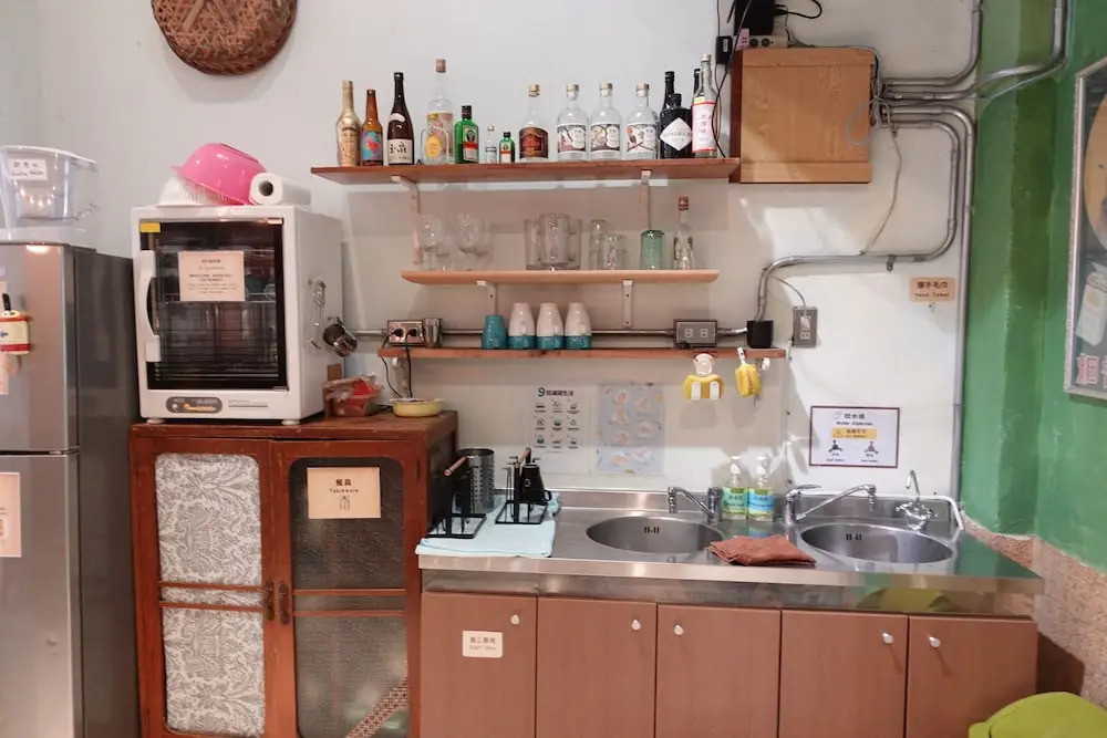 Yuan Qi Hostel