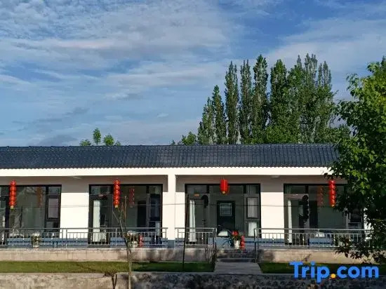 Nalati Xingheju Homestay