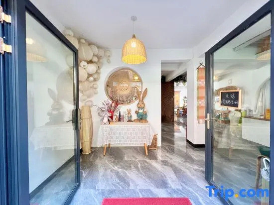 Jinghong LiAnn Xuan'an Homestay (Manting Park Branch)