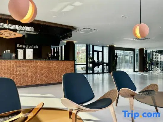 Ori·Ju·City Garden Hotel (Lanxi Baolong Plaza)