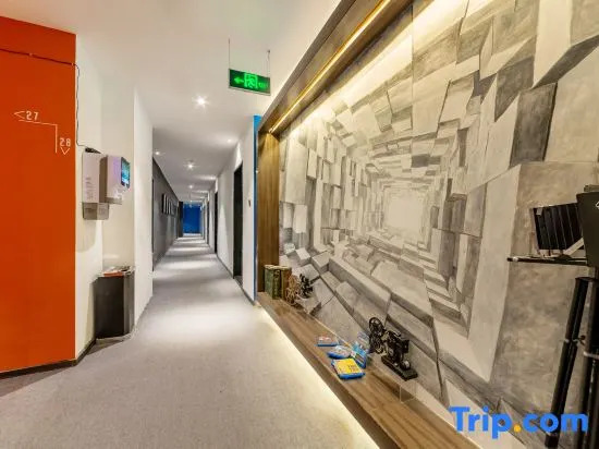 Waito Hotel (Guangzhou Kecun Metro Station Liying Plaza)