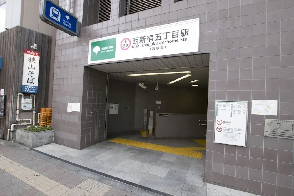 Tokyo Urban Flat Hotel 101