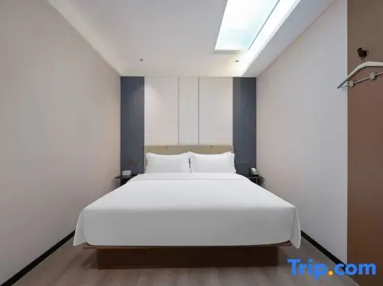 World Smart Hotel (Shandong Jianzhu Daxue Xueshan Wandaguangchang)