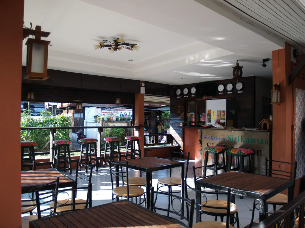 Sirikamsan House